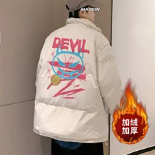 ！2023冬季加绒加厚里面男士棉衣潮牌情侣棉服外套MY111特P78，男装棉衣，电商B220