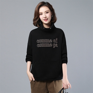 2021年秋季新款加绒加厚卫衣女宽松显瘦立领上衣服女打底衫图片