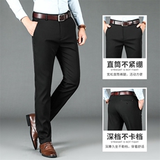 DS6502钱塘2020-3秋冬新款中年男士直筒休闲裤纯色百搭长裤P49，男装休闲裤，钱塘207-3