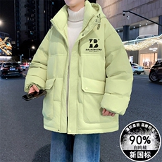 2025冬季新款扩版羽绒服90白鸭绒外套男潮流上衣，男装羽绒服，星座1206（原A206）