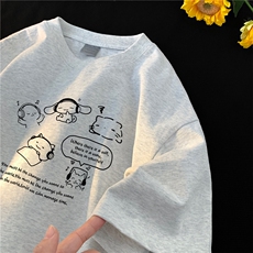 白花灰