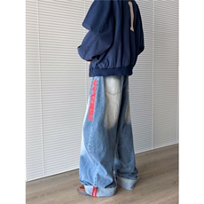 美式高街复古水洗做旧牛仔裤男女宽松直筒垂感阔腿拖地长裤潮，男装牛仔裤，星座410-6（原星座1304-1）