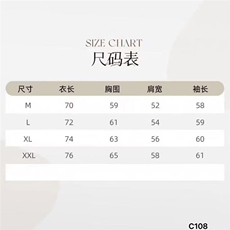 C163-P40日系潮流慵懒百搭新款简约ins流行时尚日系复古条纹衬衫，男装衬衫，电商B323A