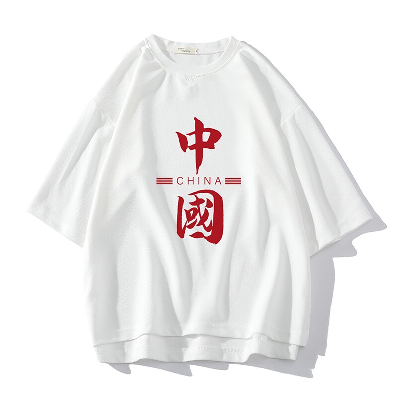 Q11198-P30春夏季七分袖t恤男大码五分袖男短袖中袖大皂风,男装T恤,电商A040