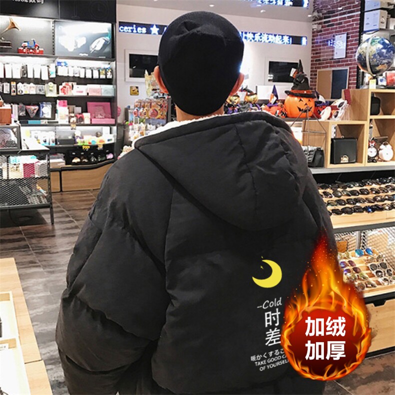 MY16047-P100加厚加绒连帽衣男大码服男面包服男,男装棉衣,电商A040A