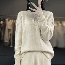 原绒米