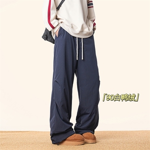 K70096YR（羽绒裤）-尺码-S-2XL-P112-X188-黄地毯(有报告）图片
