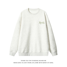 2025秋季新款面层：51%棉，49%聚酯纤维W5442-特P40控78，男装卫衣，电商A001-1