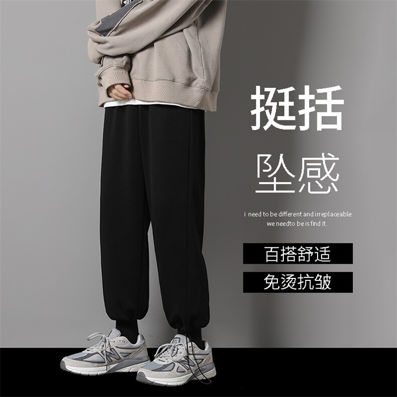 休闲裤男士运动宽松直筒卫裤款韩版潮流帅气长裤子WK01-1 特批 23图片