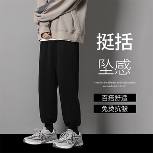 休闲裤男士运动宽松直筒卫裤款韩版潮流帅气长裤子WK01-1 特批 23图片