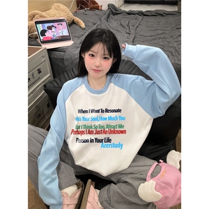 2024秋冬新款潮字母印花潮插肩袖圆领卫衣外套男女可穿A57-P35图片