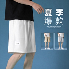 时尚标志休闲百搭垂顺冰丝宽松透气五分薄款冰丝裤DK510-特批17，男装休闲裤，星座718-1