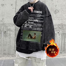 直播品质500克重磅美式做旧水洗卫衣H1312-常规特P45-加绒特P55，男装卫衣，电商A486