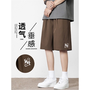舒适直筒宽松短裤夏季薄款运动透气五分裤冰氧 DK508特批1839图片