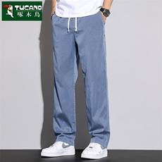 2025啄木鸟刺绣春夏新款冰丝薄款休闲裤百搭长裤，男装西裤，星座505-2（原电商A260-1)