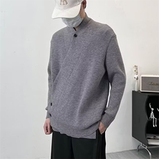 冬季小众设计感V领针织开衫男款宽松百搭慵懒轻熟风毛衣外套MY888，男装针织衫/毛衣，星座506