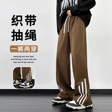 裤子男拖地裤子加抽绳束脚亲肤舒适百搭显高显瘦WK90特批30，男装休闲裤，星座718-1