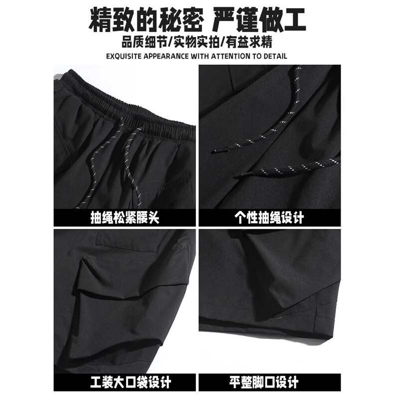 美式短裤男2026新款夏季潮牌工装多口袋裤子休闲运动机能风五,男装牛仔裤,星座218-1（原230）