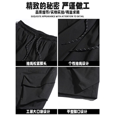 美式短裤男2026新款夏季潮牌工装多口袋裤子休闲运动机能风五，男装牛仔裤，星座218-1（原230）