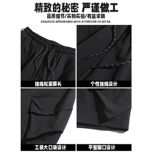 美式短裤男2026新款夏季潮牌工装多口袋裤子休闲运动机能风五图片