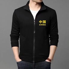 春秋季男士休闲宽松华棉卫衣拉链立领开衫外套时尚潮KL907P52，女装短外套，星座1013-5