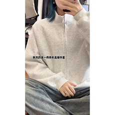 美式复古立领拉链卫衣男士插肩廓形外套宽松运动上衣WJK61，女装短外套，星座208-5