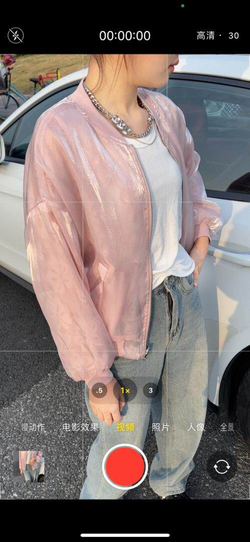 【现货】蕾丝防晒，两面两穿，其它，淳沐