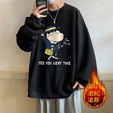 活性黑加绒款