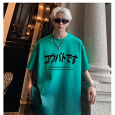渐变军绿色
