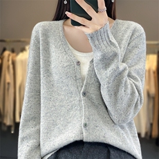 雅致灰