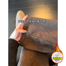 冬季美式高街加绒加厚男女休闲裤灯芯绒保暖直筒宽松阔腿长裤，男装棉衣，电商A486