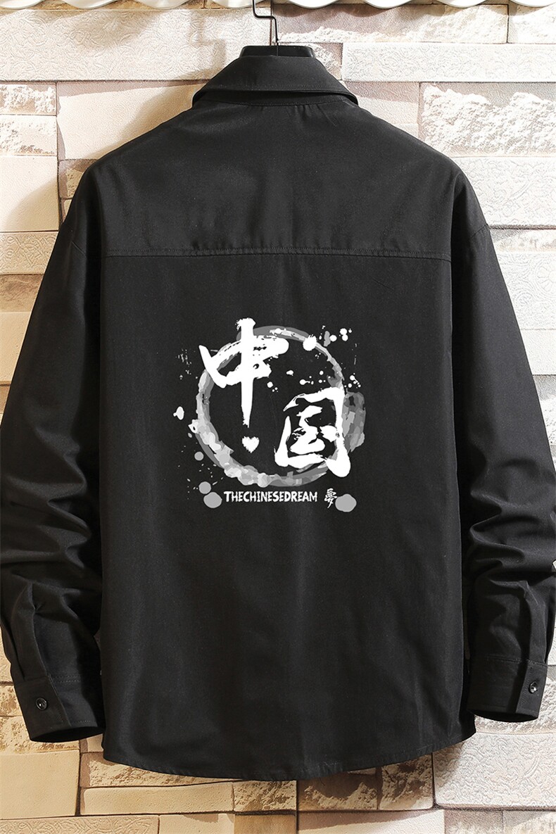 CS15134-P38长袖衬衫男士大码宽松衬衣男寸衫男寸衣,男装衬衫,电商A040A