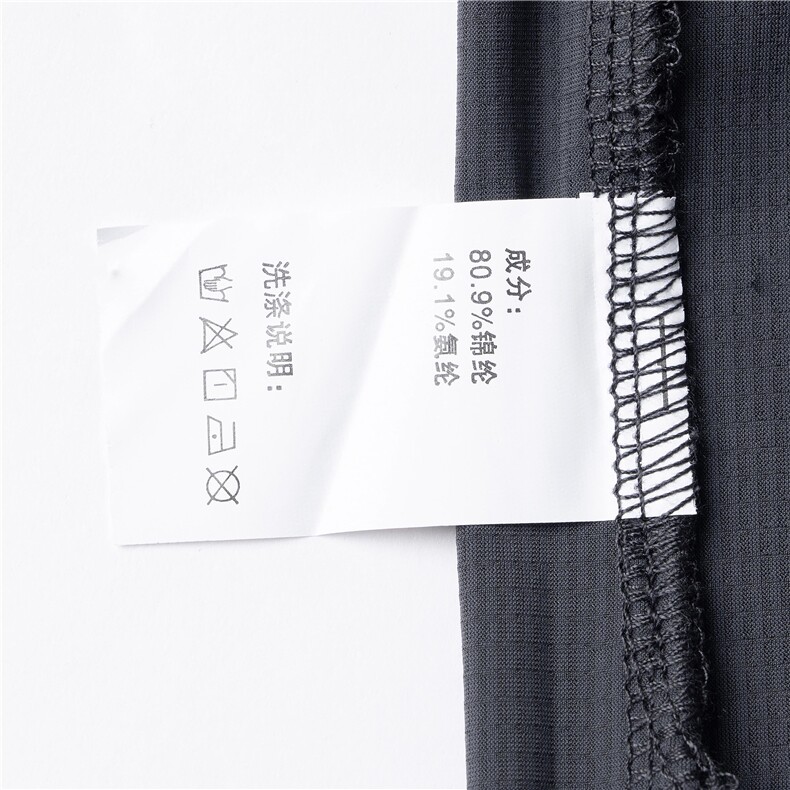 DN-B285夏季新款男士T恤衫简约男士短袖翻领通勤男装,男装T恤,电商B360