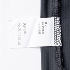DN-B285夏季新款男士T恤衫简约男士短袖翻领通勤男装，男装T恤，电商B360