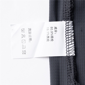 DN-B285夏季新款男士T恤衫简约男士短袖翻领通勤男装图片