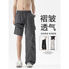 美式街头褶皱设计运动裤男潮牌宽松工装裤TP10-2249.9，男装牛仔裤，星座718-1