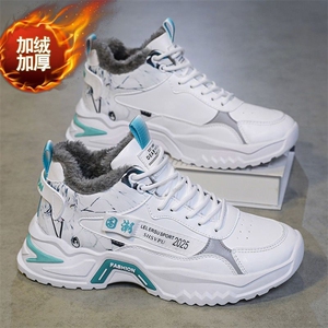 X4513-90冬季新款高帮男鞋韩版休闲运动加绒棉鞋潮鞋老爹鞋图片