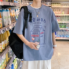 天蓝色
