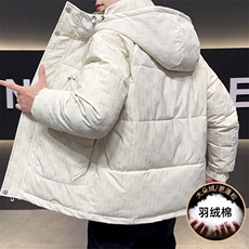 主推数据款高品质冬季男士羽绒棉服冬装加厚棉衣外套，男装棉衣，星座1206（原A206）