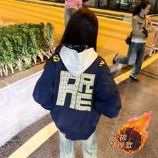 潮牌街头棒球服外套男士春秋季2025新款潮流休闲夹克男女宽松百搭，男装夹克，星座715-4