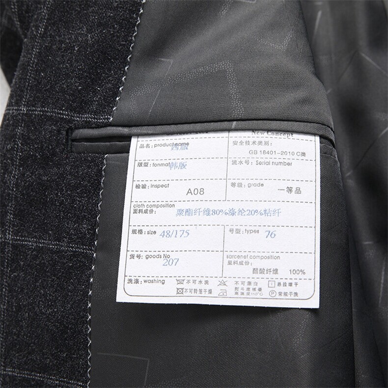 GDN207四季款新款男士西服礼服西装修身商务休闲男装西服套装,男装西服套装,电商B360
