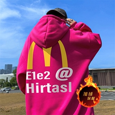 500克重磅秋冬美式加绒加厚卫衣外套DL238常规特P35绒特P40，男装卫衣，电商A486