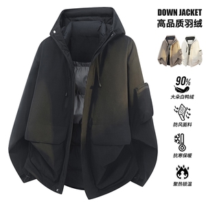 高品质机能连帽羽绒服保暖情侣冬90白鸭绒学生2025 SYR2607-P270图片