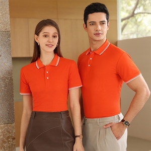 夏季团服工作服LOGO定制男女同款拼色POLO衫 广告衫LS688P16.5图片