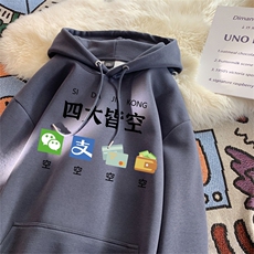 灰色