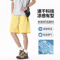 短裤男夏季薄款潮流外穿港风直筒宽松潮牌休闲中裤沙滩五分裤，男装牛仔裤，星座1206（原A206）