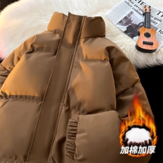 咖啡色