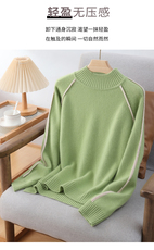 2025年秋季半高领竖线前短后长时尚通勤休闲长袖,女装羊绒衫,兰皓羊绒, 2025年秋季半高领竖线前短后长时尚通勤休闲长袖,女装羊绒衫,兰皓羊绒,