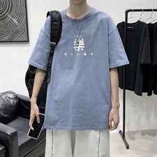 T2298P25港风室内潮流宽松简约百搭潮牌五分袖短袖T恤男夏季上衣，男装T恤，星座510A-1