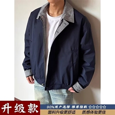 藏青色